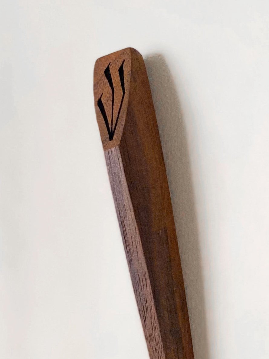 Walnut Ember Mezuzah By Windthrow