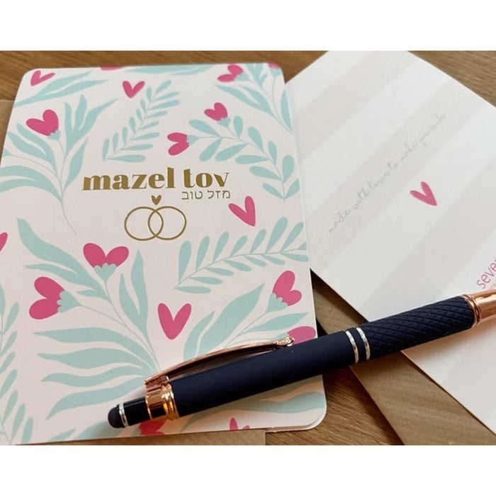 Mazel Tov Flowers Wedding Card