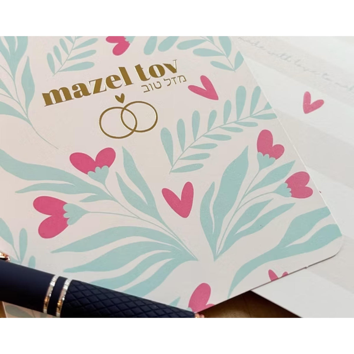 Mazel Tov Flowers Wedding Card