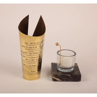 'Brass Flame' Yahrzeit Memorial Candle By Michael Feldman