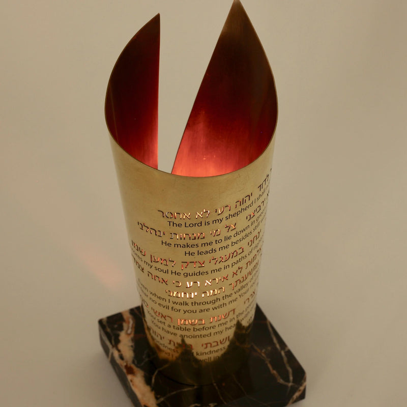 'Brass Flame' Yahrzeit Memorial Candle By Michael Feldman