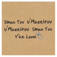 U'Mazeltov Sim n Tov Card