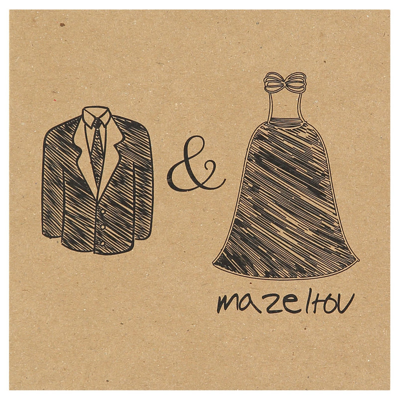Bride and Groom Mazeltov Card
