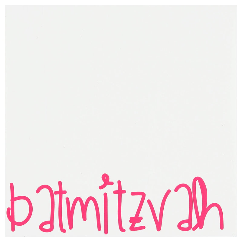 Batmizvah Card in Pink