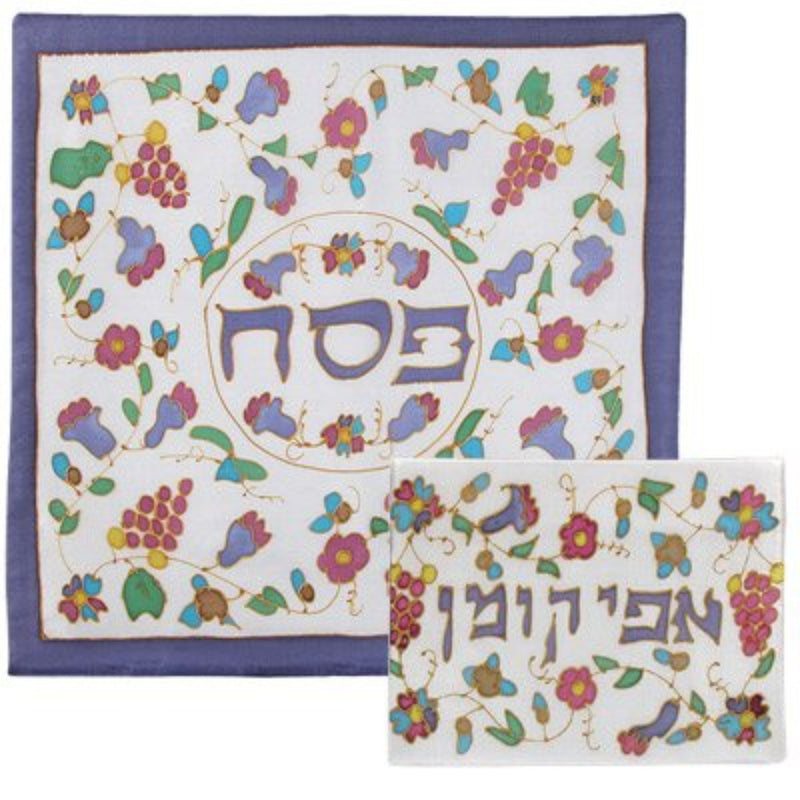 Pomegranate Hand Painted Silk Matzah & Afikoman Cover Set by Yair Emanuel