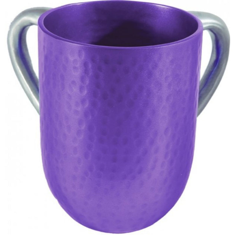 Matt Hammered Purple Aluminum Netilat Yadaim Cup (Washing Cup) by Yair Emanuel