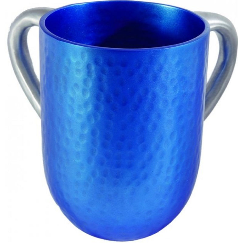 Matt Hammered Blue Aluminum Netilat Yadaim Cup (Washing Cup) by Yair Emanuel
