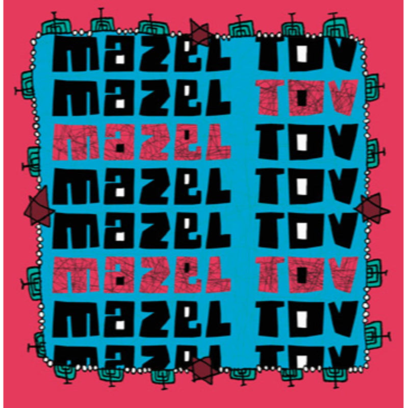 Mazel Tov Card - Red with blue envelope