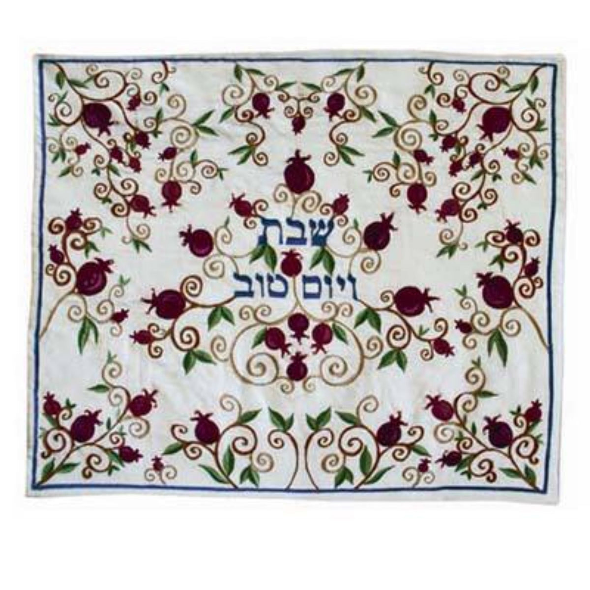 Embroidered Pomegranate Challah Cover by Yair Emanuel