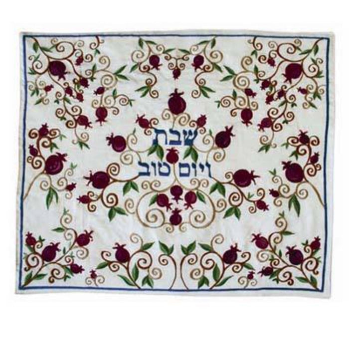 Embroidered Pomegranate Challah Cover by Yair Emanuel