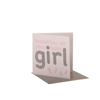 Mazeltov on Your Baby Girl Card