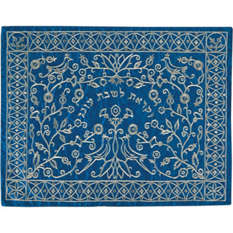 Doves, Pomegranates & Flowers Embroidered Challah Cover  in Blue by Yair Emanuel