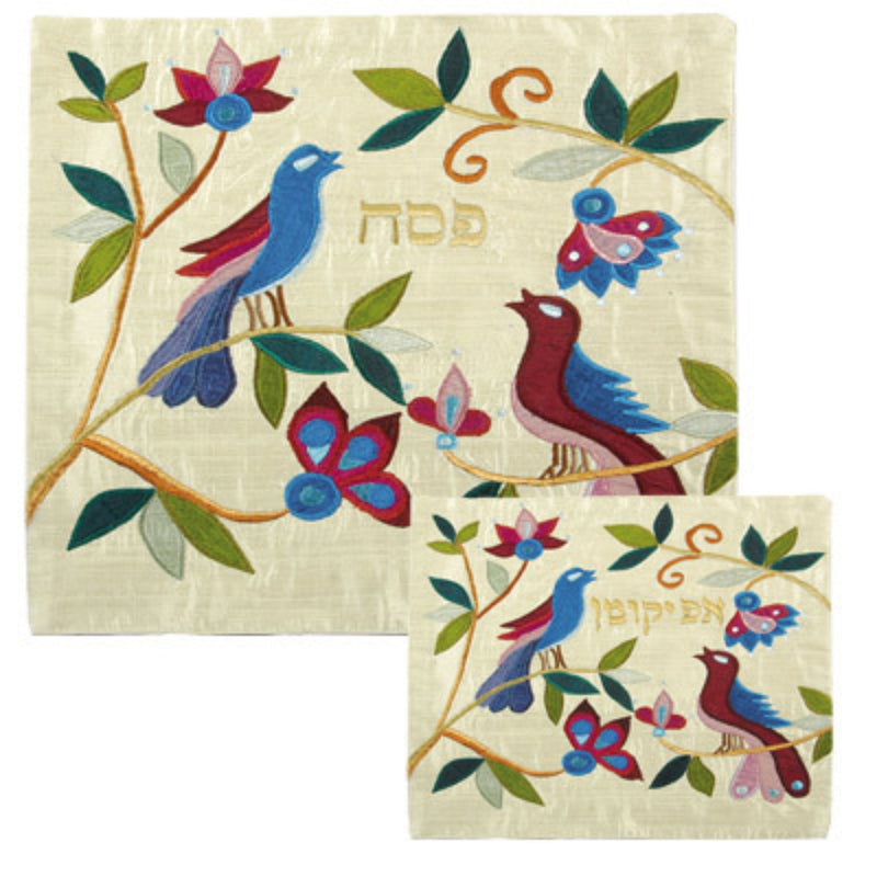 Love Birds Applique Raw Silk Matzah & Afikomen Cover Set in White