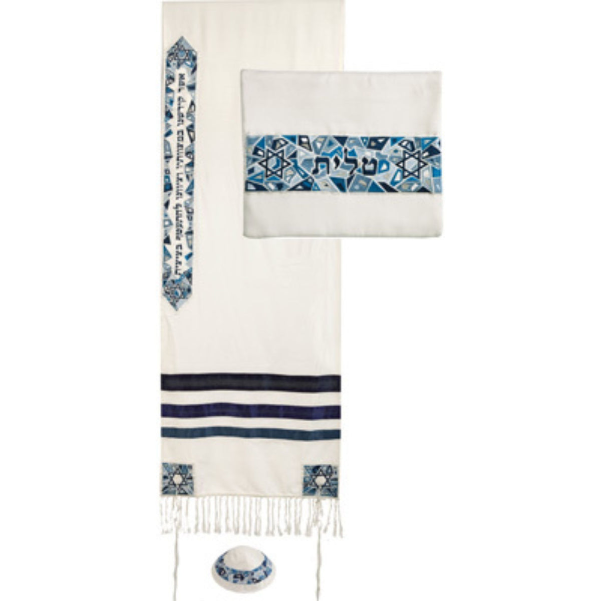 Magen David Medium Tallit with Matching Bag/Kippah in Blues Stripes by Yair Emanuel