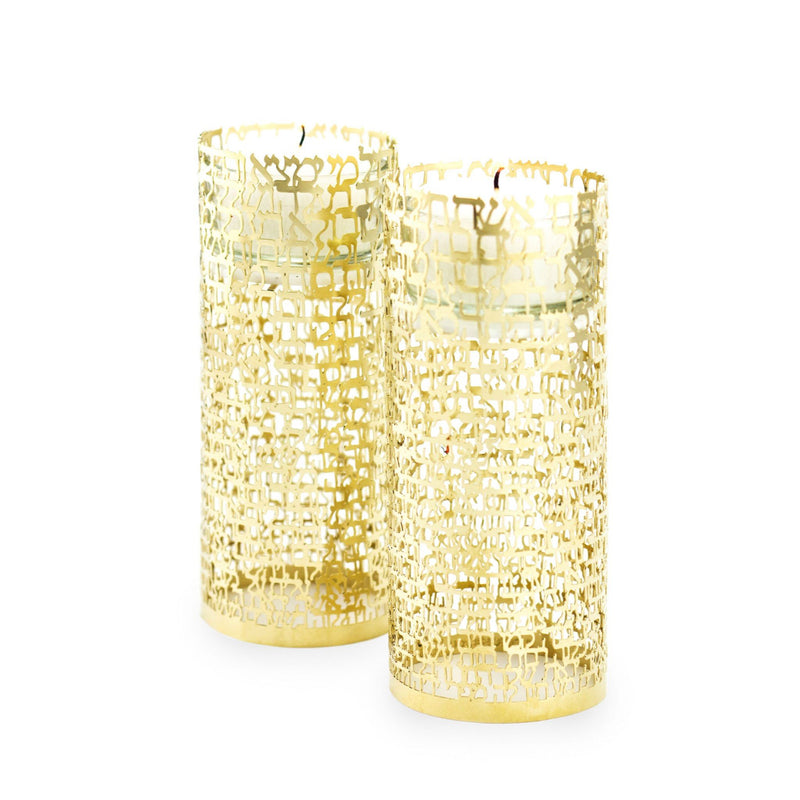 Women of Valor Shabbat Candlesticks in Gold