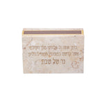 Jerusalem Stone Match Box Holder - Large