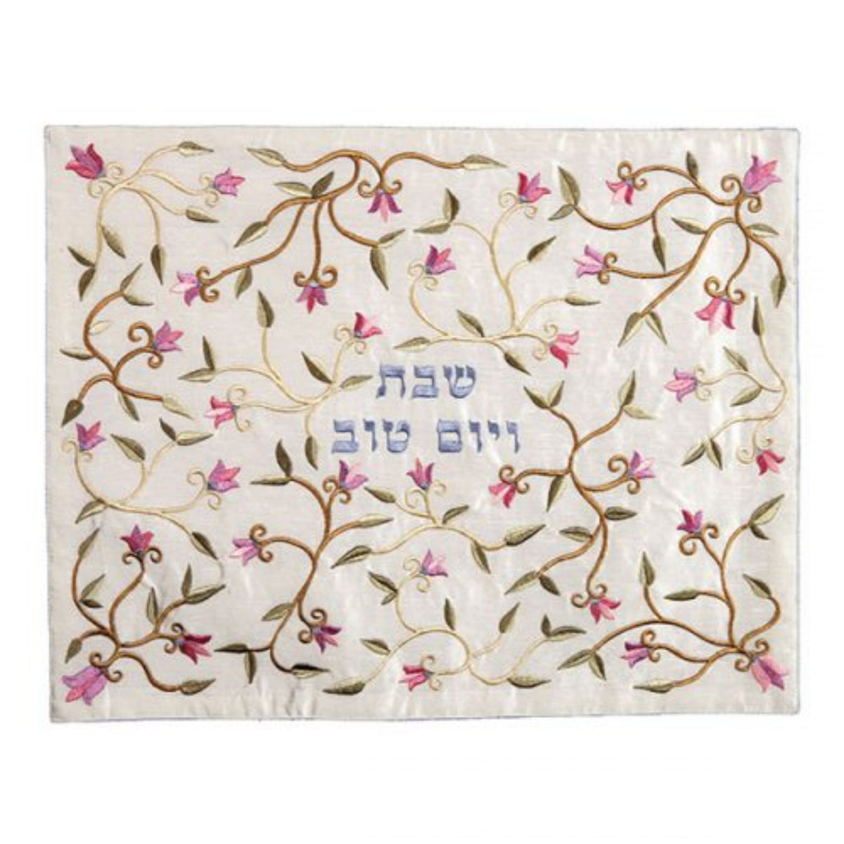 Embroidered 'Flowers' Challah Cover by Yair Emanuel