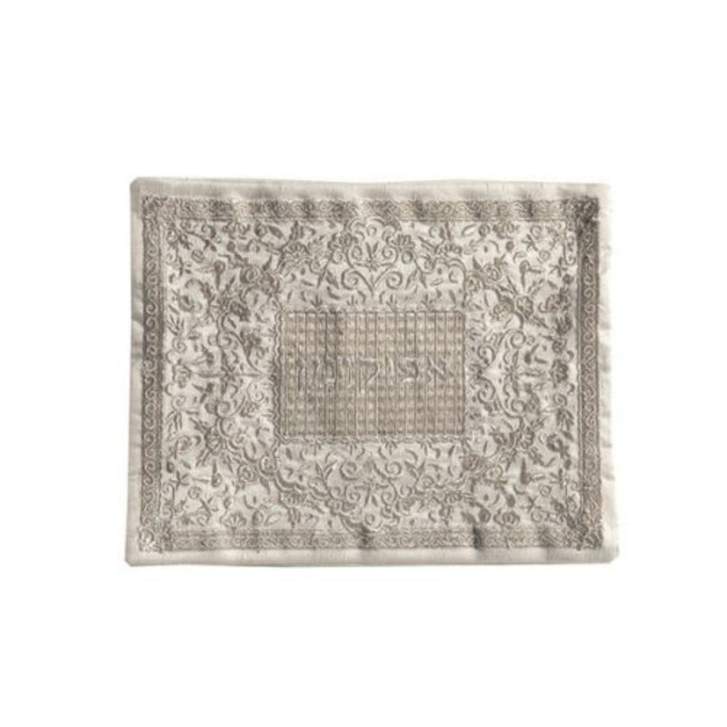 Full Embroidery Matzah & Afikomen Set in Silver by Yair Emanuel