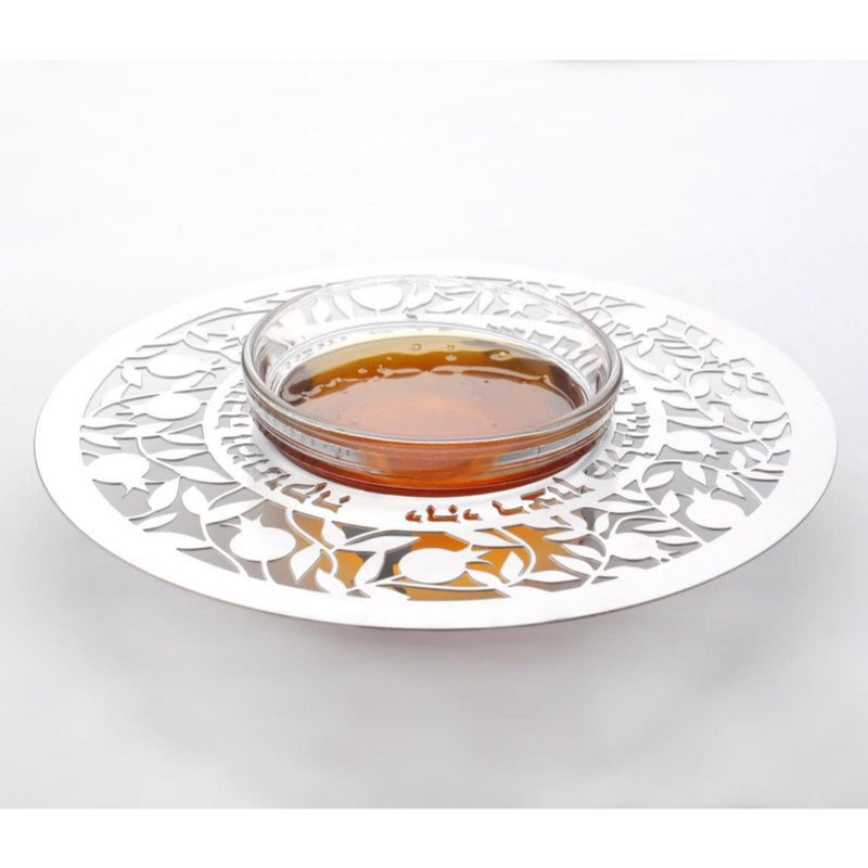 Cut Out Pomeganates & Blessings Rosh Hashanah Honey Dish & Spoon by Dorit