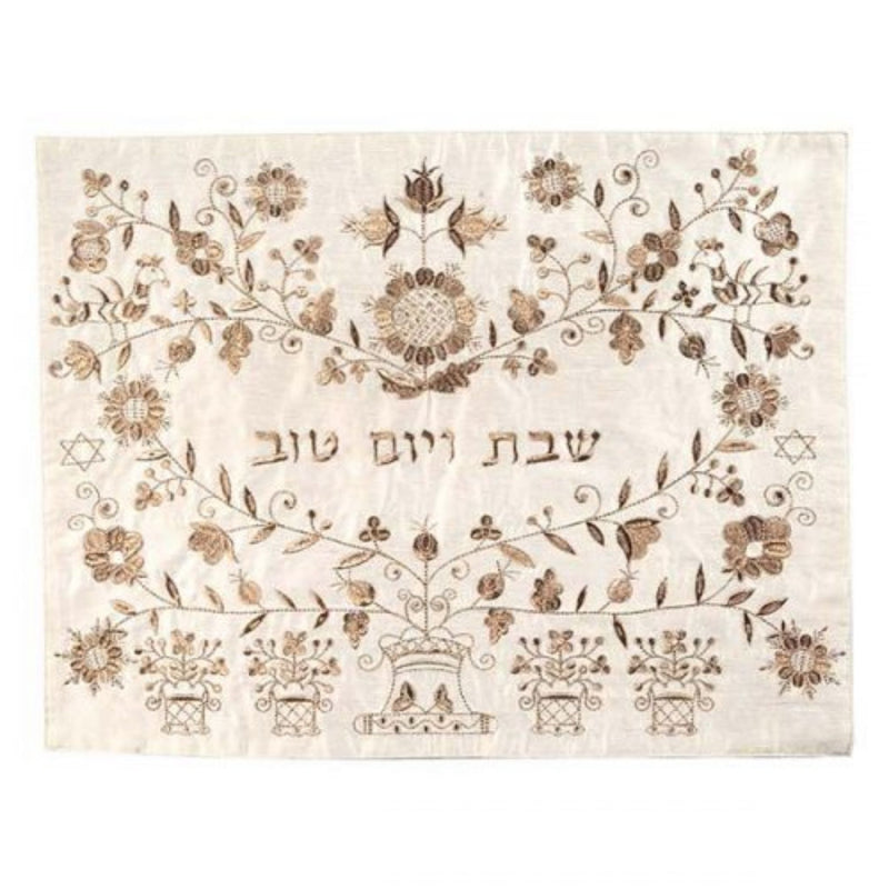 Flowers, Pomegranates &  Star of David  Challah Cover - Gold  by Yair Emanuel