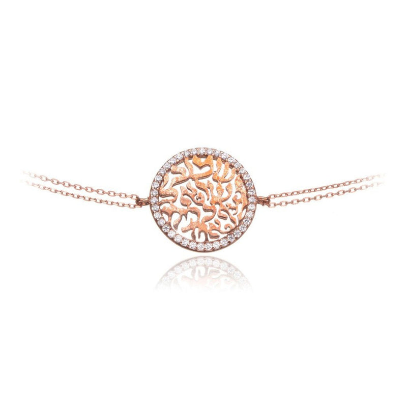 'Shema' Circle of Life Rose Gold Bracelet with a Cubic Zirconia Rim by Penny Levi