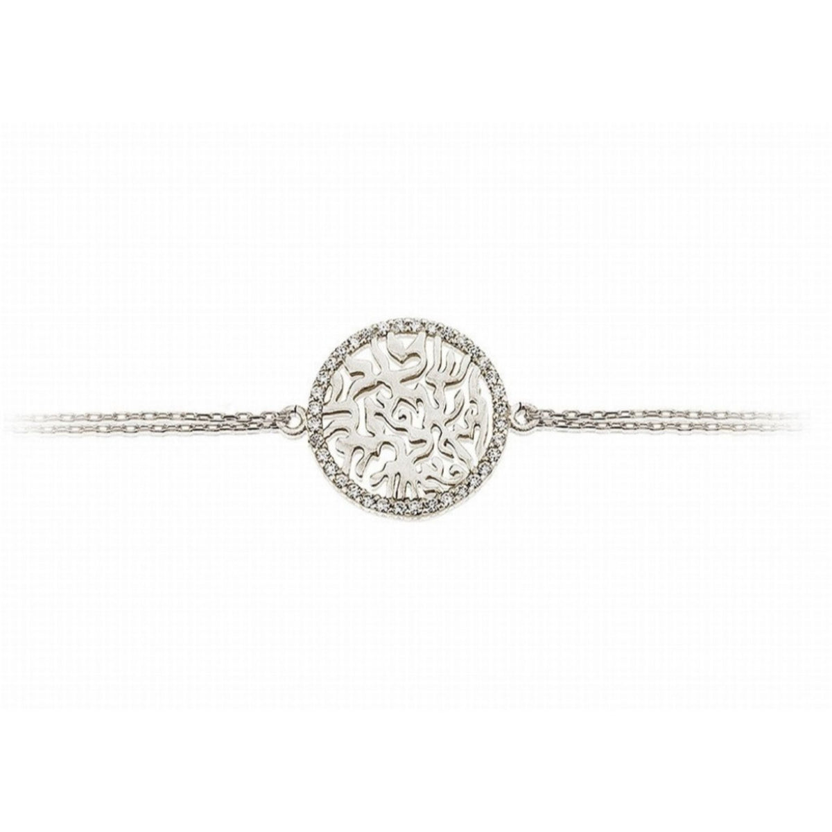 'Shema' Circle of Life Silver Bracelet with a Cubic Zirconia Rim by Penny Levi