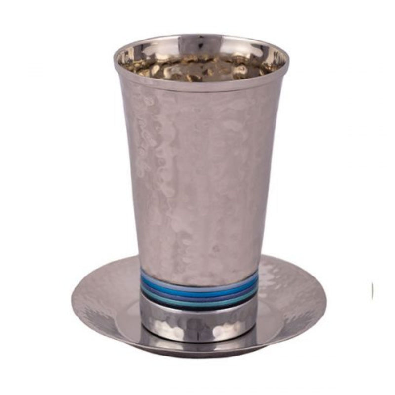 Five Colours Discs - Blue Hammered Kiddush Cup by Yair Emanuel