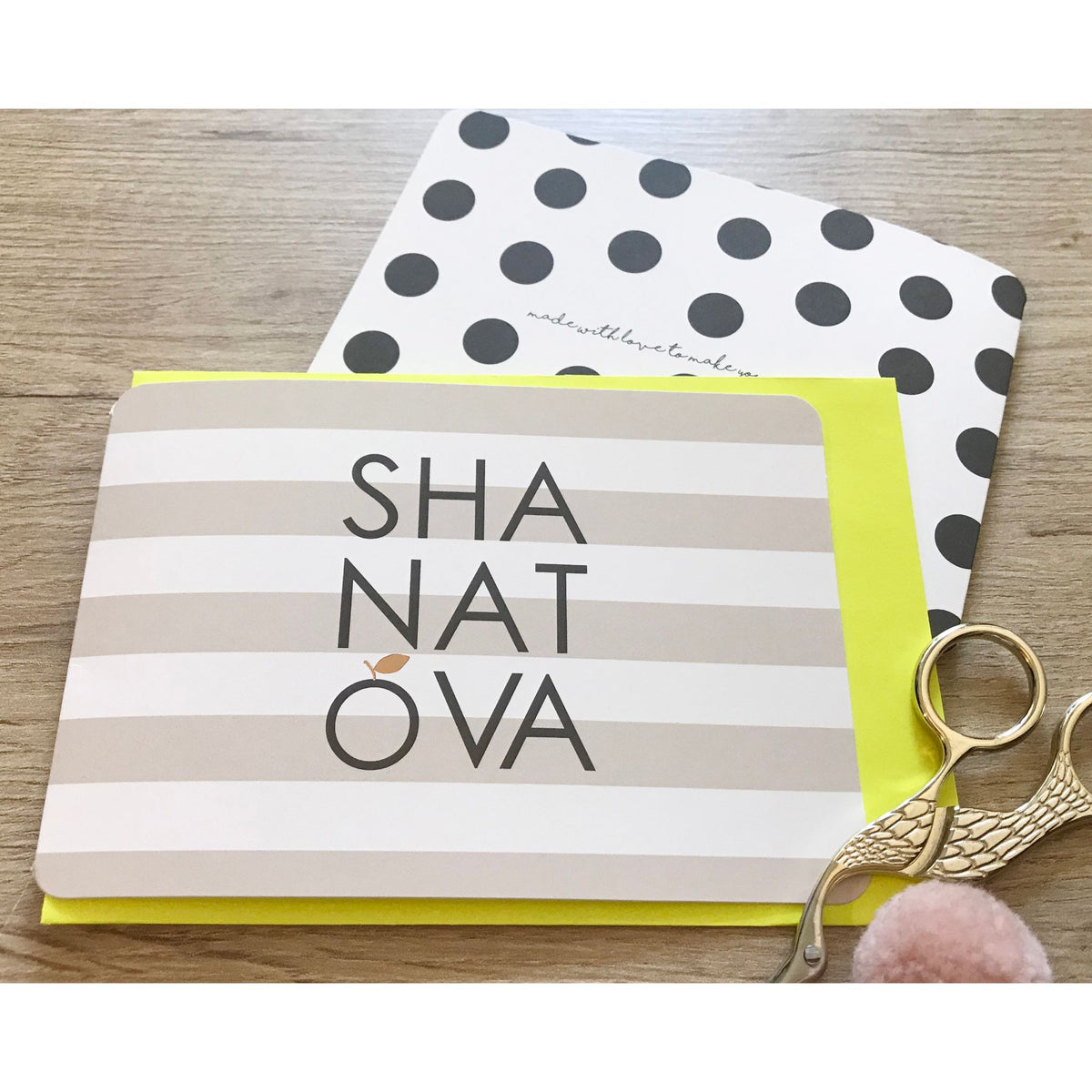 Shana Tova Card