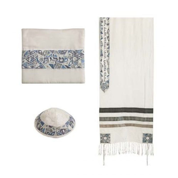 Magen David Medium Tallit with Matching Bag/Kippah in Greys Stripes by Yair Emanuel