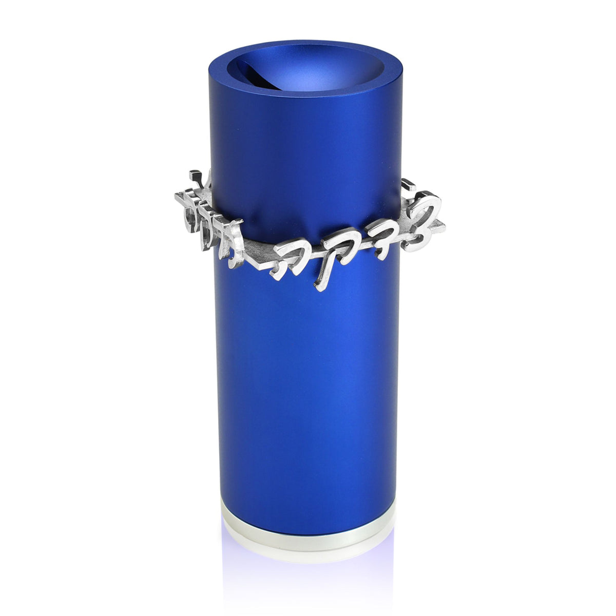 Tzedakah Box in Anodized Aluminium Blue by Dabbah