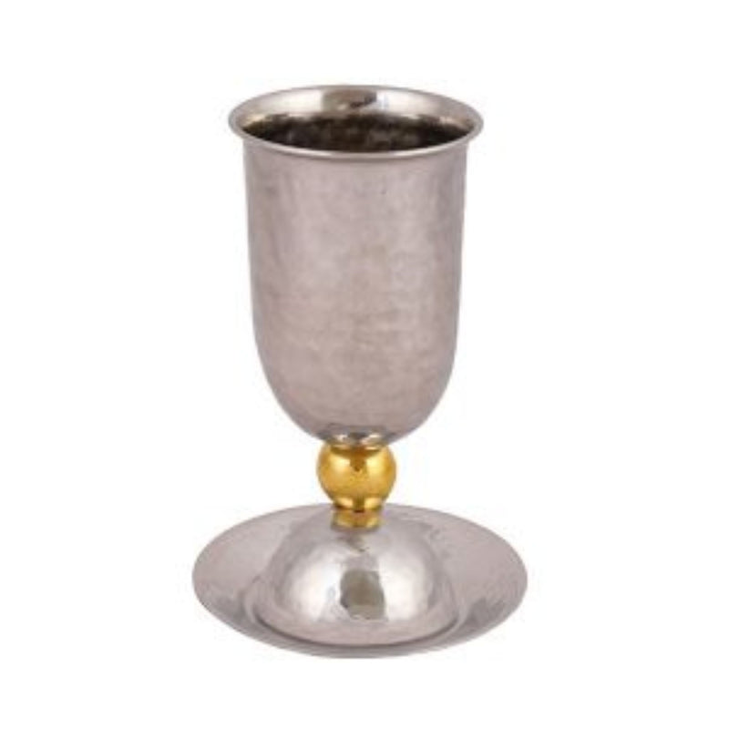 Hammered Kiddush Cup with Ball in Contrast Brass - Stainless Steel by Yair Emanuel