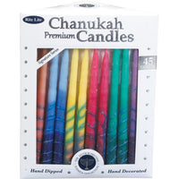 Premium Chanukah Candles - Striped Hand Decorated Rainbow