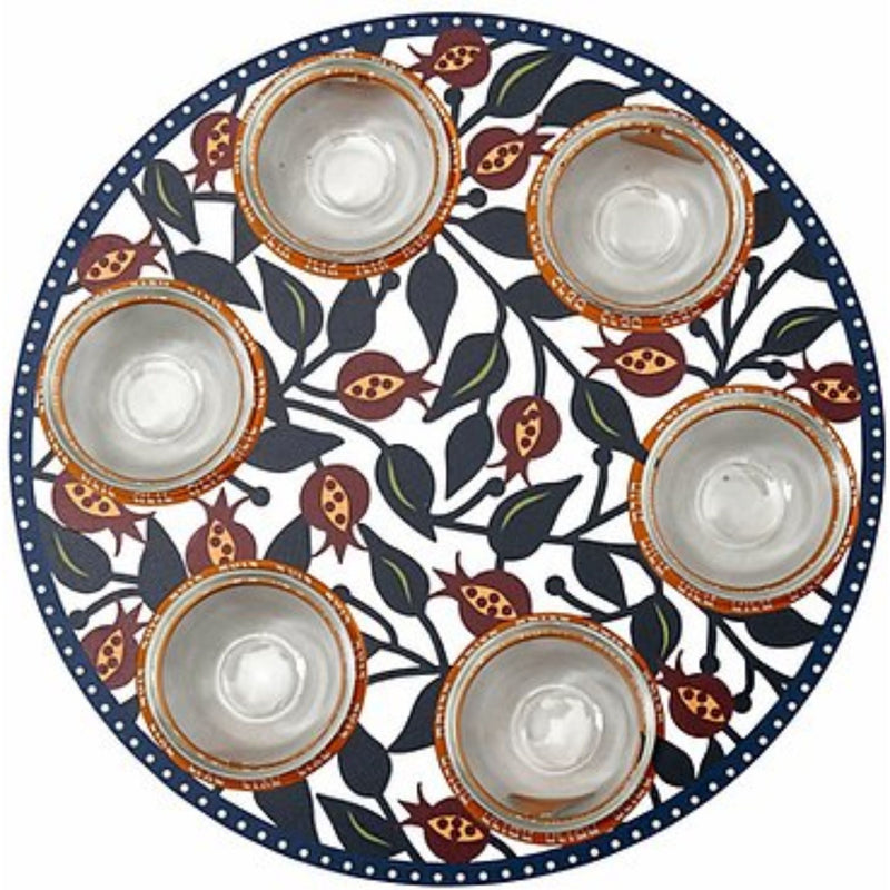 Laser Cut Pomegranate Seder Plate by Dorit