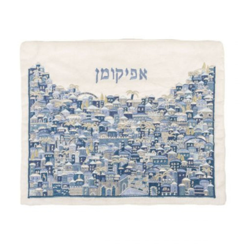 Full Embroidery Matzah & Afikomen Set in Jerusalem Blue by Yair Emanuel