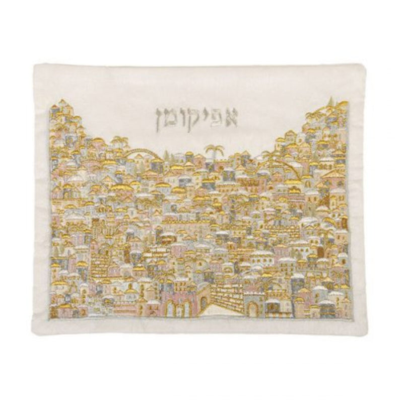 Full Embroidery Matzah & Afikomen Set in Jerusalem Silver & Gold by Yair Emanuel