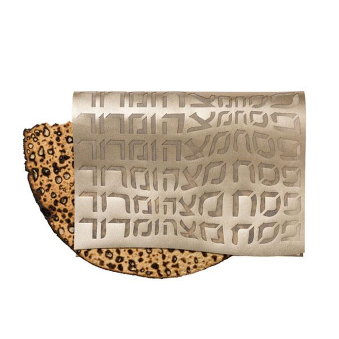 Type Afikomen Bag in Gold by Apeloig Collection