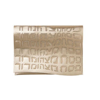 Type Afikomen Bag in Gold by Apeloig Collection