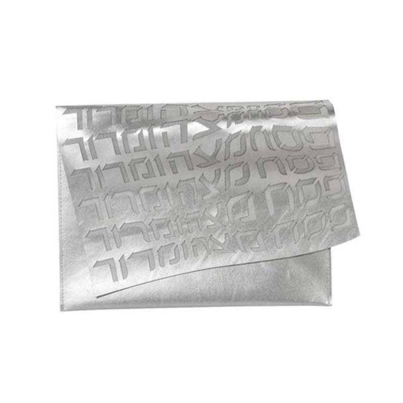 Type Afikomen Bag in Silver by Apeloig Collection