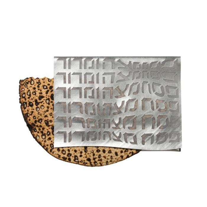 Type Afikomen Bag in Silver by Apeloig Collection