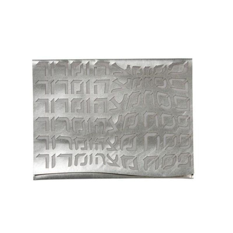 Type Afikomen Bag in Silver by Apeloig Collection