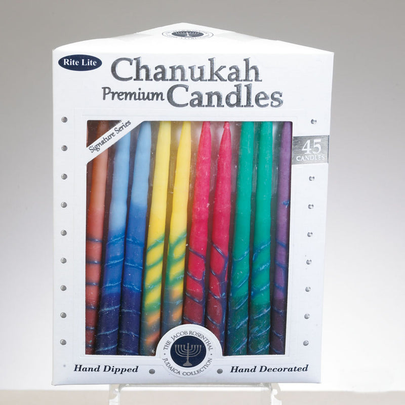 Premium Chanukah Candles - Striped Hand Decorated Rainbow
