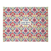 Challah Cover in Full Embroidery Carpet Multicolour on White by Yair Emanuel