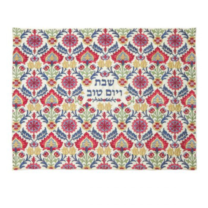 Challah Cover in Full Embroidery Carpet Multicolour on White by Yair Emanuel