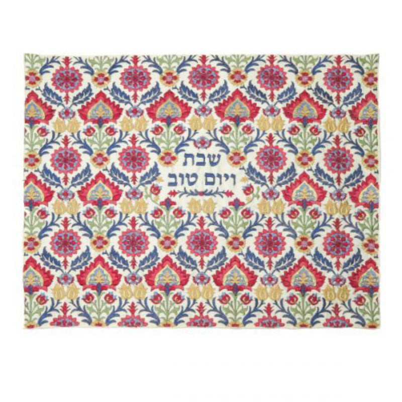 Challah Cover in Full Embroidery Carpet Multicolour on White by Yair Emanuel