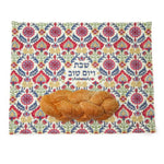 Challah Cover in Full Embroidery Carpet Multicolour on White by Yair Emanuel