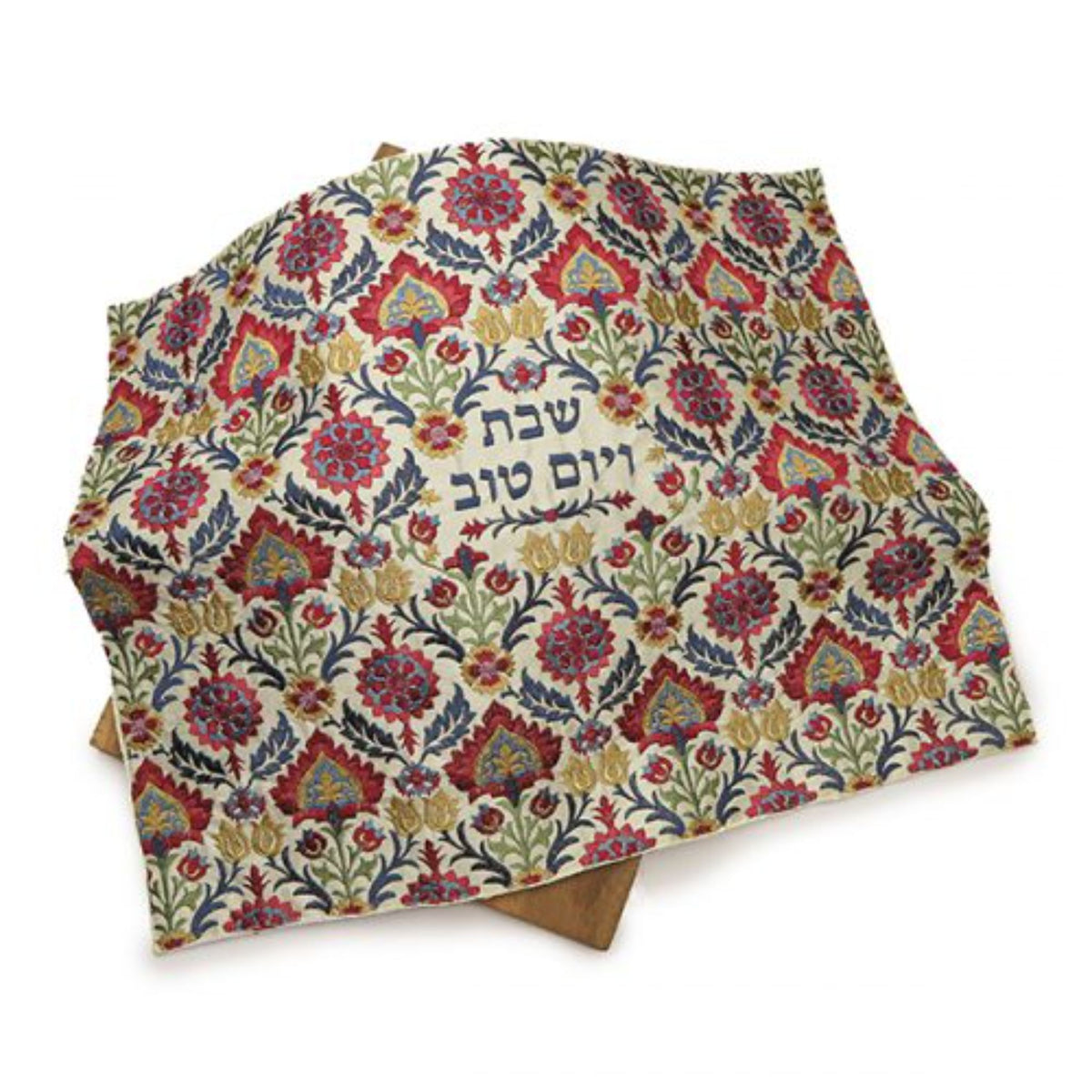 Challah Cover in Full Embroidery Carpet Multicolour on White by Yair Emanuel