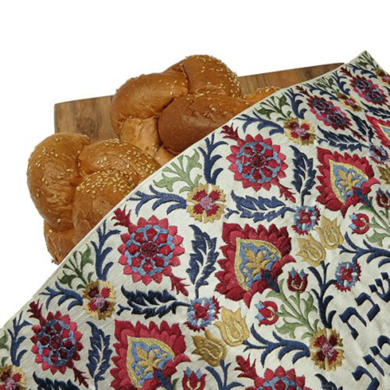 Challah Cover in Full Embroidery Carpet Multicolour on White by Yair Emanuel