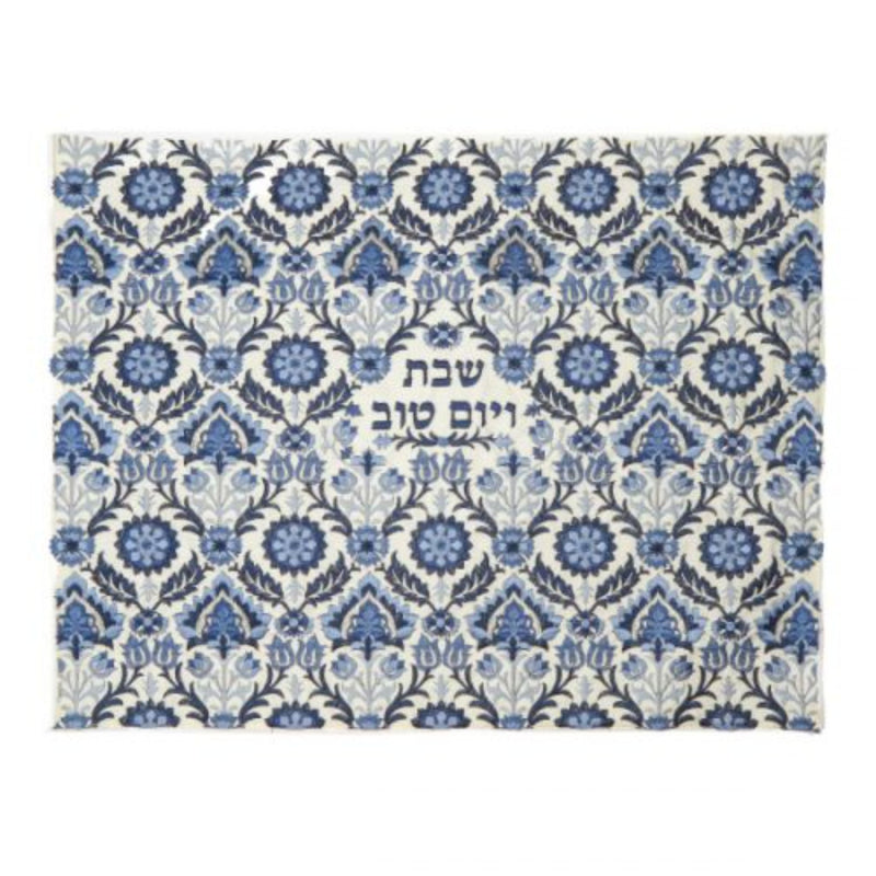 Carpet Challah Cover - Blue in White - Full Silk Embroidery by Yair Emanuel