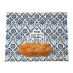 Carpet Challah Cover - Blue in White - Full Silk Embroidery by Yair Emanuel