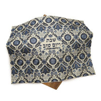 Carpet Challah Cover - Blue in White - Full Silk Embroidery by Yair Emanuel